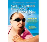 Smell of Camphor Fragrance of Jasmine [Import USA Zone 1]