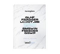 Smemoranda MorningStars Special Edition Agenda scolaire 2022-2023, 16 mois, septembre 22 - décembre 23, agenda scolaire avec autocollant, 544 pag, couverture rigide, format moyen 11 x 15 cm, blanc