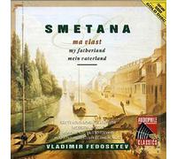 Smetana, B. - Ma Vlast (My Fatherland) [Import]