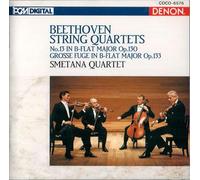 Smetana Quartet - Beethoven: Gengaku Shijuusou ZE [Import]
