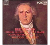 Smetana Quartet - Beethoven: String Quartet No.7 / String Quartet No.1