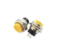 SMGLRUEAT 5PCS DS-212 Yellow circular Since the reset unlocked Small push button switch 16mm