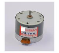 SMGLRUEAT EG-530AD-2B Mute 32mm Round Electronic Starter DC 12V 2400RPM CCW Cassette Tape Deck