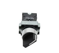 SMGLRUEAT Emergency Stop Switch Button Switch self Reset SKB2 Small Mushroom Head Emergency Stop 22mm knob Key Start inching Power on(SKB2-BD411)