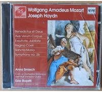 Smiech, Anna - Mozart Exultate Jubilate+ [Import]