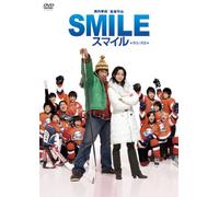 Smile [07/J/Dd/S:E] [Import allemand]