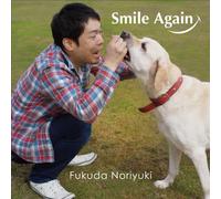 Smile Again
