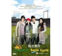 Smile Again - Korean Drama (4 DVD Digipak) All Region with English Subtitles