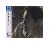 Smile CD