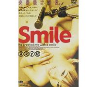 Smile [DVD]