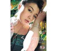 Smile [Import allemand]