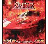 Smile - Kaen Guruma-Boomerang [ Rel [Import]