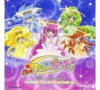 Smile Precure! Original Soundt [Import allemand]