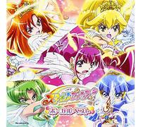 Smile Precure!Vocal Best [Import allemand]