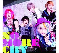 SMILEBERRY - No More Cry [Type B] [Import allemand]