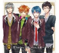 Smiley*2g Sei Smiley Gakuen - Ver. Bunkei Vol. 1 [Import]