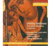 Smirnov - Selections From Medieval Russian Vocal Art