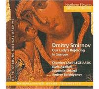 Smirnov - Selections From Medieval Russian Vocal Art