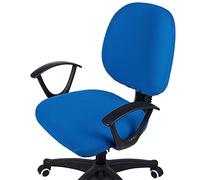 smiry Housses de Chaise d'ordinateur de Bureau en Jacquard Extensible Universel pour Chaise rotative de Bureau - Housse de siège + Housse de Dossier - Bleu océan