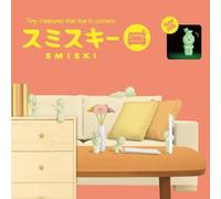 SMISKI figurine série Living phosphorescent