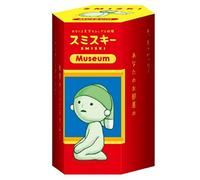 Smiski Figurine série Musée (Museum)