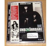 Smith, Patti - People Have The Power [7 inch] [Import]