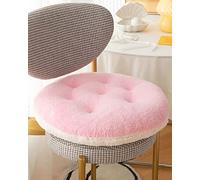SMIUPIN Coussin de Chaise Confortable en Laine d'agneau, Coussin de siège de Chaise Doux et Pelucheux, Coussin de siège pour la méditation à la Maison et au Bureau(35cm, Rond-Rose&Blanc)