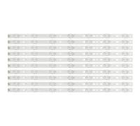 SMJWH Bande de rétro-éclairage LED, 7 lampes, for écran LED50D7-ZC14-01(B) LED50A900 LD50U3000 D50MF7000 50S510, V500HJ1-PE8