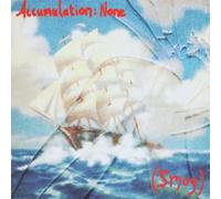 Smog - Accumulation : None