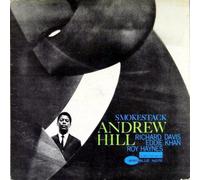 Smoke Stack Vinyle