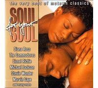 Smokey Robinson Marvin Gaye High Inergy Rick James Switch - SouI For Your SouI (MotowncIassics)