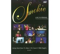 Smokie - Live in Peking