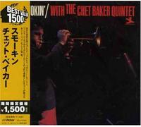 Smokin' with The Chet Baker Quintet(Reissue) [Import]