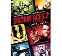 Smokin'aces 2 Assassins'ball [Import allemand]