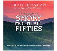 Smoky Mountain 50s