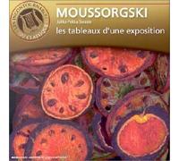 Smooth Jazz Lounge by Most Wanted Smooth Jazz Lounge (2005-08-22)