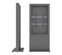 SMS 55P Casing Freestand StorageG1 Smart Media Solutions 55P, 702-009-21 (Smart Media Solutions 55P CASING FREESTAND STOR.G1 DG Dark Grey RAL7016, 139.7 cm (55))