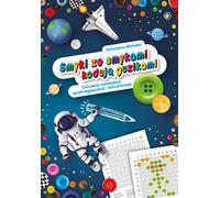Smyki z smykami koduj¹ przyciskami Katarzyna Michalec (Buch auf Polnisch)