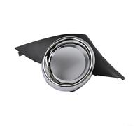 SMZhomeone Lot de 2 enjoliveurs de phare antibrouillard pour 207 2006-2009 7452HW 7452HX ABS résistant aux intempéries, facile à installer (droite)