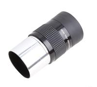 SMZhomeone Oculaire astronomique de 5,1 cm avec revêtement multicouche pour une visualisation claire de la planète lunaire, corps en métal pliable en caoutchouc pour observer les étoiles (26 mm)