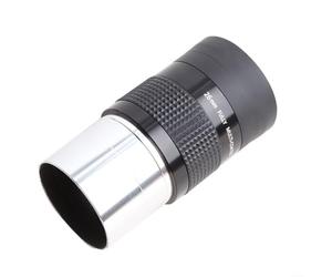 SMZhomeone Oculaire astronomique de 5,1 cm avec revêtement multicouche pour une visualisation claire de la planète lunaire, corps en métal pliable en caoutchouc pour observer les étoiles (26 mm)