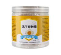 Snacks pour chats lyophilisés - Nourriture pour chat lyophilisée | Friandises naturelles pour chats | Friandises pour animaux de compagnie avec des œufs lyophilisés | Friandises pour la formation des