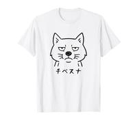 Snagifrex Tibétain Renard Fellow Face Yeux Morts Animal Illustration T-Shirt