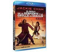 Snake and Crane Arts of Shaolin ( She he ba bu ) (Blu-ray) Cheng-Lan Chin