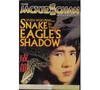 Snake in the Eagle's Shadow [Import USA Zone 1]