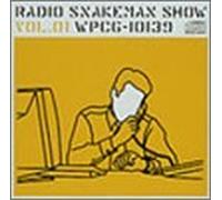 Snakeman Show V.1 (US [Import]