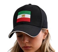 Snapback Hat,Embroidered Ḿake Íran Ģreat Ágain Adjustable | Ḿake Íran Ģreat Ágain Sports Hat,for Outtdoor Travel Picnic Cllimbing Hiking Riding Fisshing Adults Boys Girls