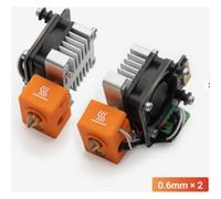 Snapmaker Paired Hot Ends for J1