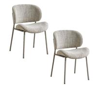 Snaweo Linen Upholstered Dining Room Chairs with Curved Backrest, Armless Single Leisure Chair，Metal Legs - Widen Seat for Dining Living Room Lounge Bedroom(Gray,2PCS)