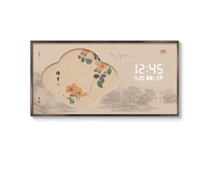 Snaweo Peinture Décorative pour Coffret de Compteur Mural, Couvercle de Disjoncteur Amovible avec Horloge Silencieuse, Dissimule Le Tableau pour Domestique(Color 1,39x20in/100x50cm)